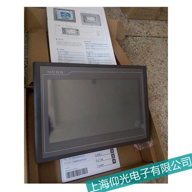 沈陽(yáng)昆侖通泰TPC7062DW觸摸屏無(wú)法開(kāi)機(jī)故障維修