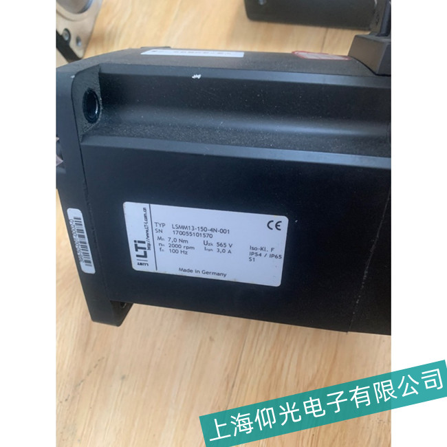 快速路斯特伺服電機有脈沖輸出時不運轉(zhuǎn)故障維修