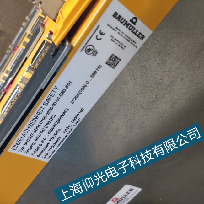 �B�T�U����BUS624�ŷ��(q��)����184���ϾS�޹�˾