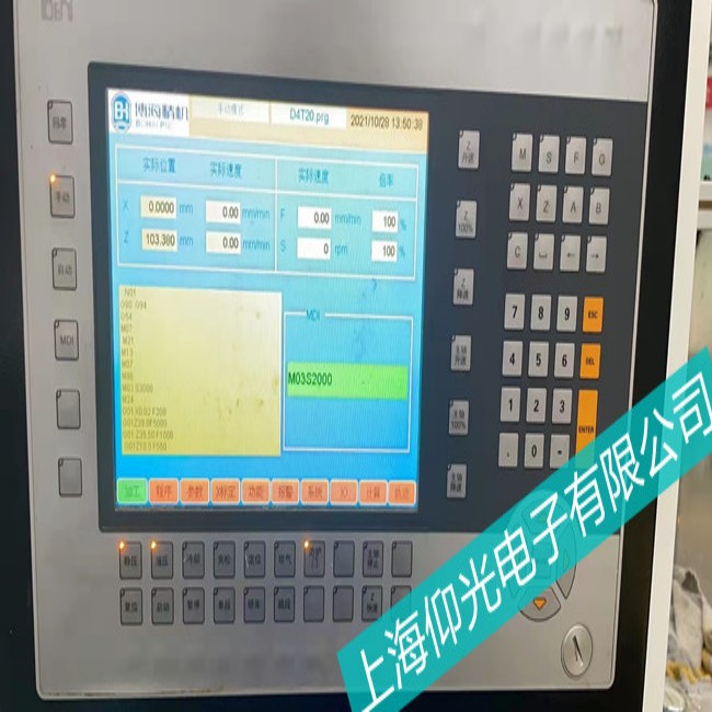 �������Aؐ���R4PP180.1505-31�|��������(y��ng)�t�g���ϾS��