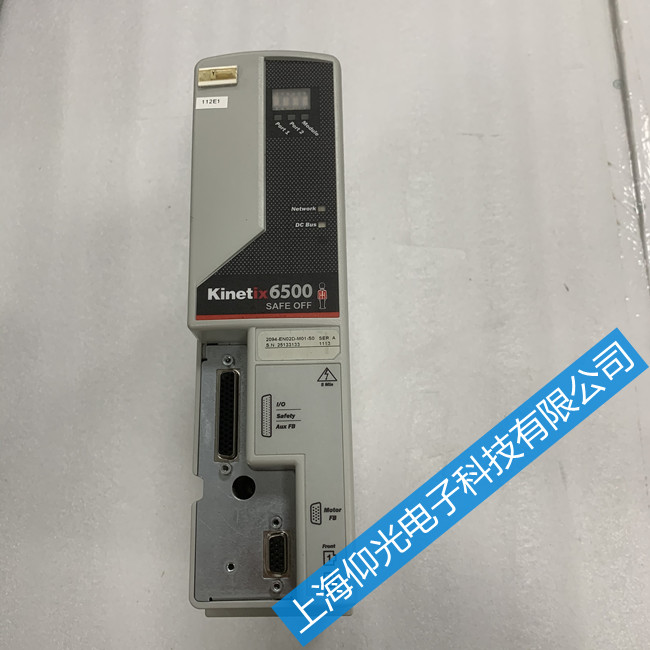 AB伺服驅(qū)動器維修2094-BM02-S報警顯示E36故障維修
