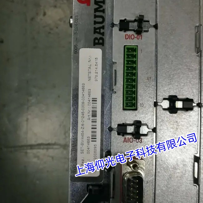 ��BAUMULLER�U�����ŷ��(q��)��(d��ng)����Ҋ���ψ�(b��o)���S��ָ��