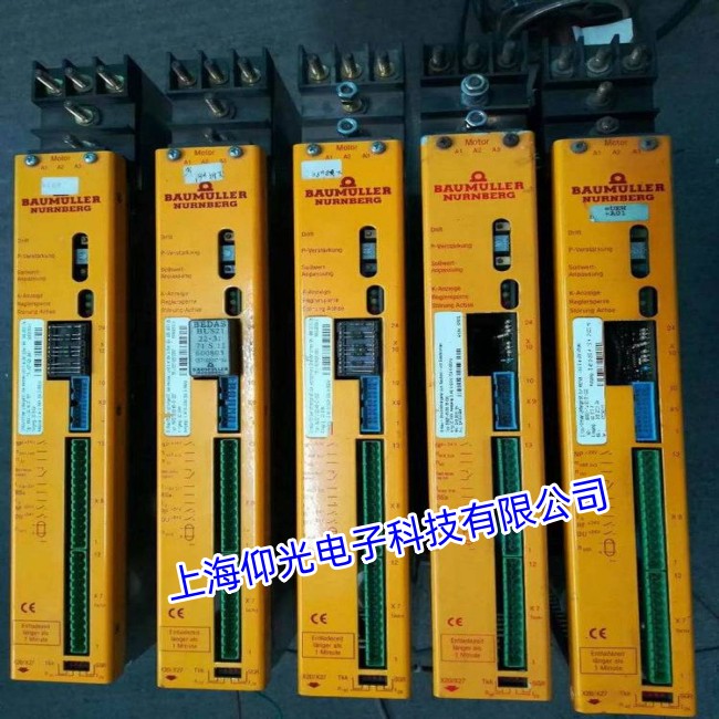 �����U���ŷ����(q��)�����^����(b��o)���S�޷���