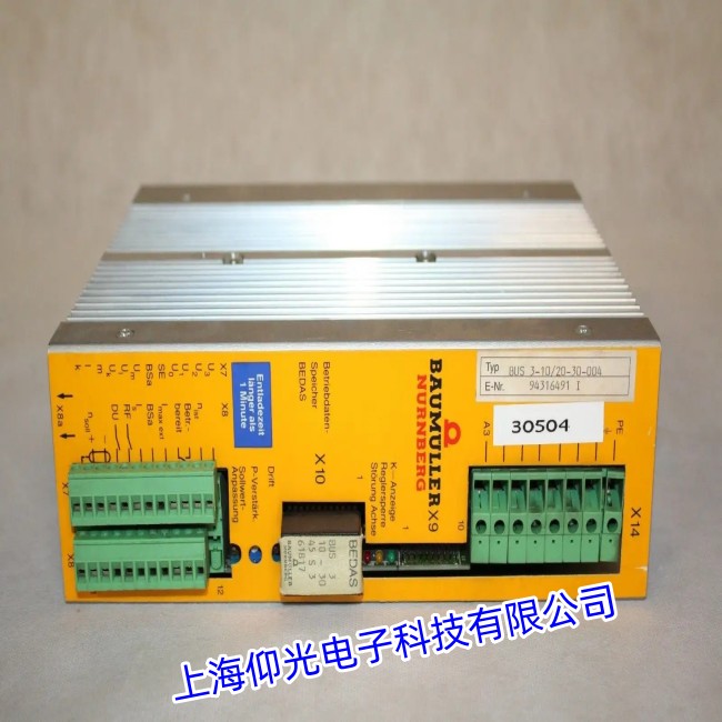 �U����(BAUMULLER)�ŷ��(q��)��(d��ng)�����I(y��)�S�ޏS��