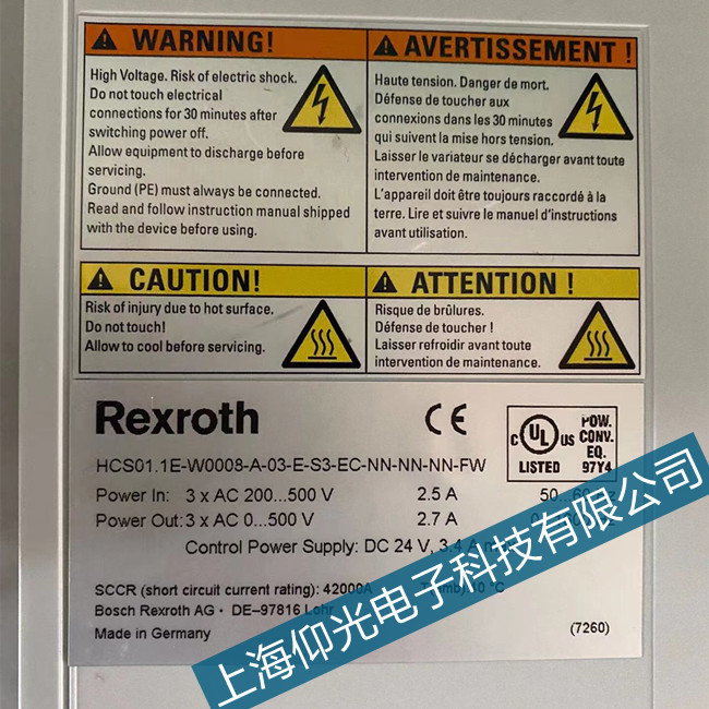 rexroth��ʿ��(l��)�ŷ����S�ޖ|�I(y��ng)��ʿ��(l��)�(q��)��(d��ng)��F3115�e(cu��)�`���a�������B(y��ng)