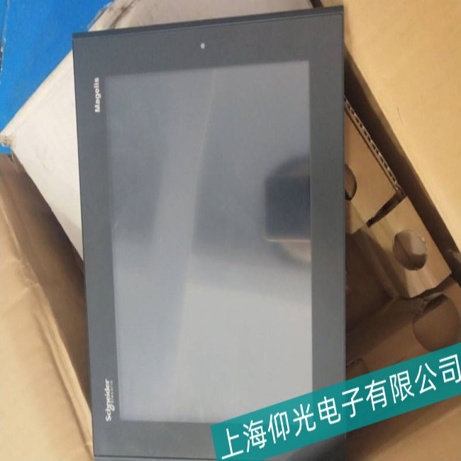 Schneiderʩ�͵��|������Ļ�W�q���ϾS�ޣ���(d��ng)���޺ã�