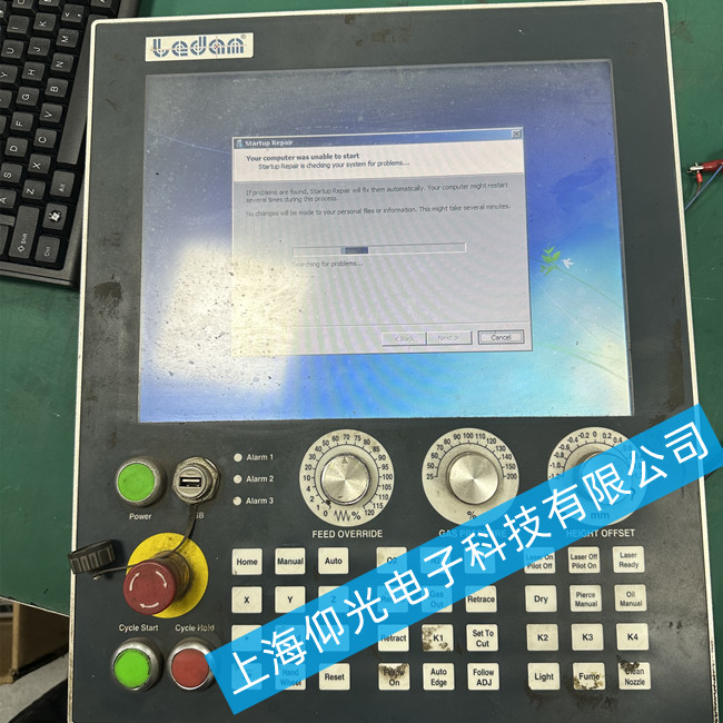 KݼS|S CP3916-0000ôk
