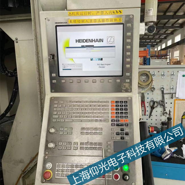 ���h���ؙC��ϵ�y(t��ng)TNC640���������ψ󾯾S��ָ��