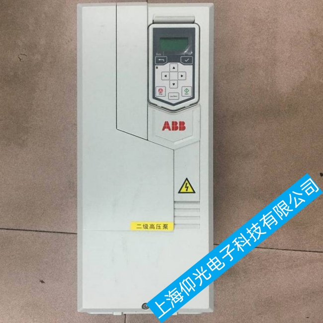 山東攪拌機(jī)廠ABB變頻器ACS510故障報(bào)警F0004/上海仰光