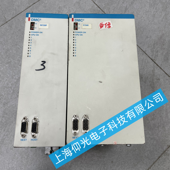 Ϻ{ŷ(q)(dng)SD(zhun)MC2 50720Ҋ(jin)ϾS