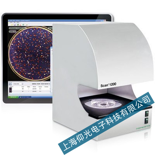 Interscience菌落計(jì)數(shù)器 Scan 1200光源問(wèn)題維修