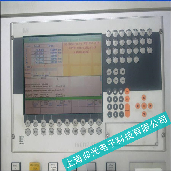 罕見(jiàn)故障--貝加萊工控機(jī)5PC810.5X02-00顯示屏不能觸摸故障解決方法