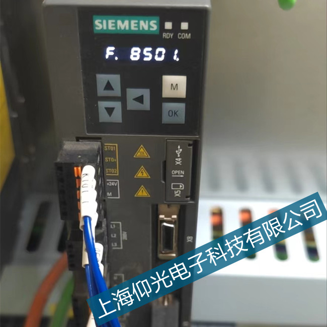 即墨西門(mén)子驅(qū)動(dòng)器噪聲干擾故障維修實(shí)戰(zhàn)解讀