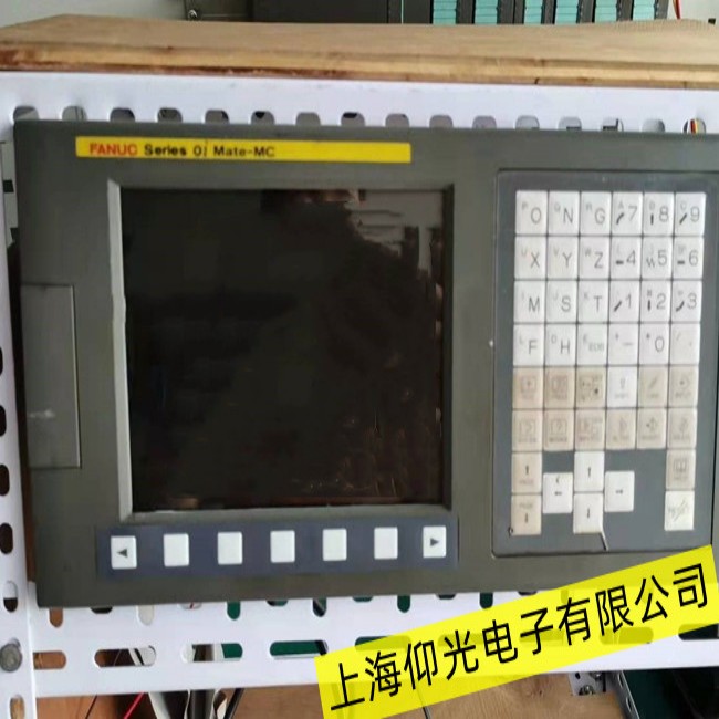 上海快速FANUC發(fā)那科顯示屏不顯示故障維修質(zhì)量保證