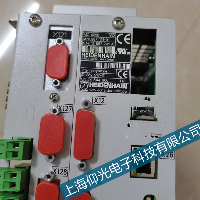 海德漢主軸放大器維修不常見三種報(bào)警維修保養(yǎng)方法