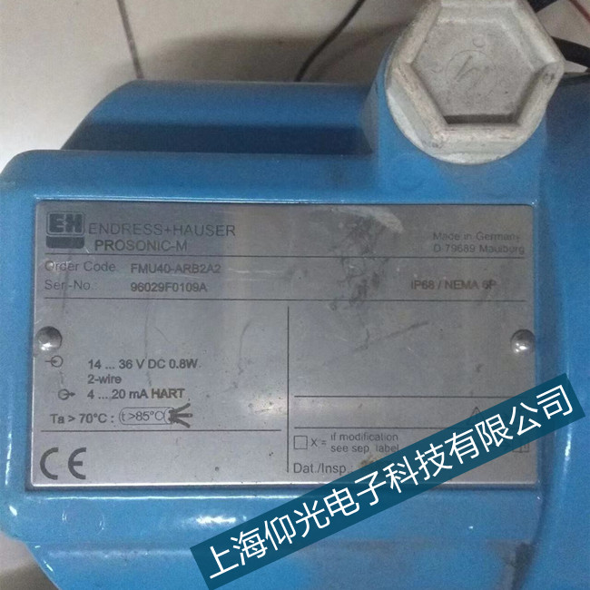 ehҺλӋ(j��)�S��FMU30��ҺλӋ(j��)�o��(sh��)��(j��)����(d��ng)�z�y(c��)���M(f��i)