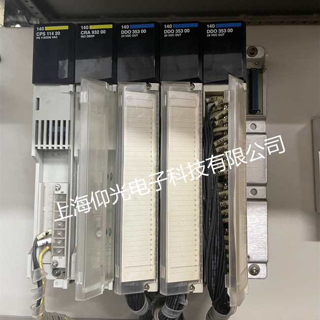 施耐德PLC常見(jiàn)輸入/輸出單元異常故障原因及處理方法