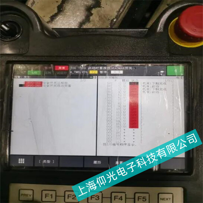 烏海fanuc發(fā)那科觸摸屏A06B系列電阻式和電容式常見(jiàn)問(wèn)題