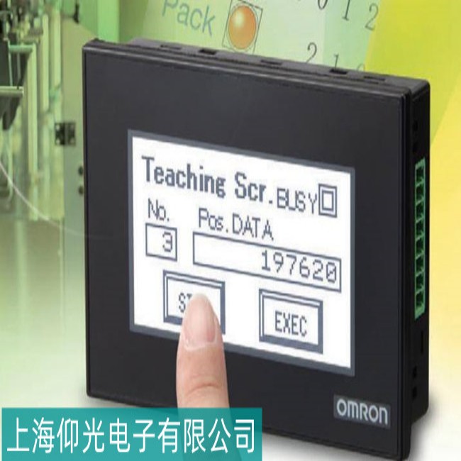 ����OMRON�Wķ���|�����|������(zh��n)��������M(j��n)���{(di��o)��