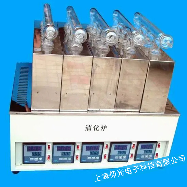 消化爐在使用過程中不升溫是什么原因?