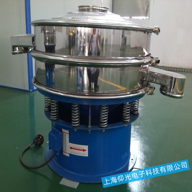 振動(dòng)篩無法啟動(dòng)故障問題的維修處理分析