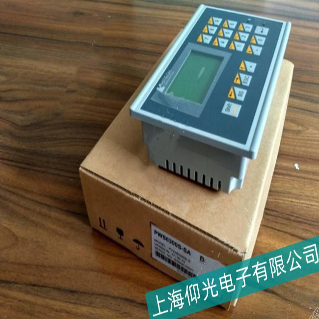 �I���^(q��)HITECH��̩���|�����(q��)��(d��ng)����ϾS�ރr(ji��)��(sh��)��