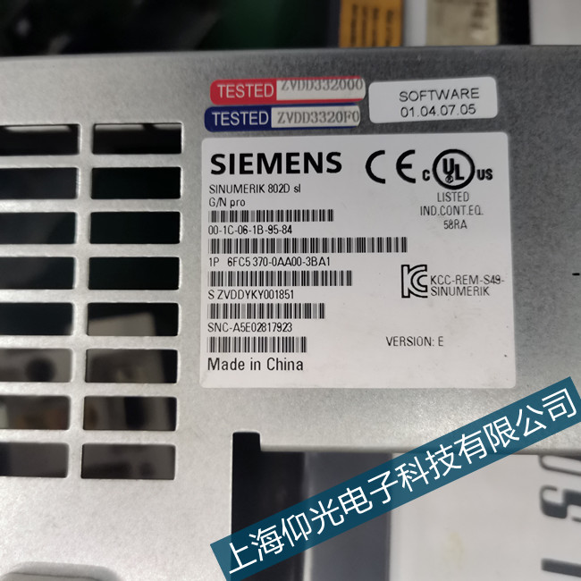 ���T�Ӕ���ϵ�y(t��ng)16928����ͨӍ朽Ӳ��ϾS��