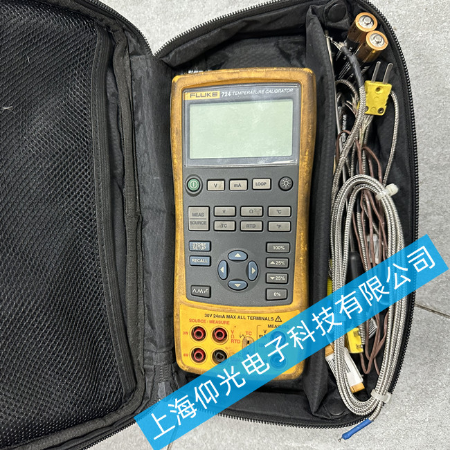 FLUKE福祿克校準(zhǔn)器維修 FLUKE 724常見(jiàn)故障