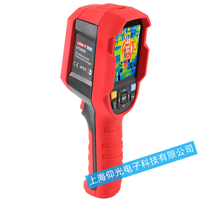 ��(y��u)���� UTi260A�t�����x���_(k��i)�C(j��)��(w��n)�}-��ʲô������ô�S��