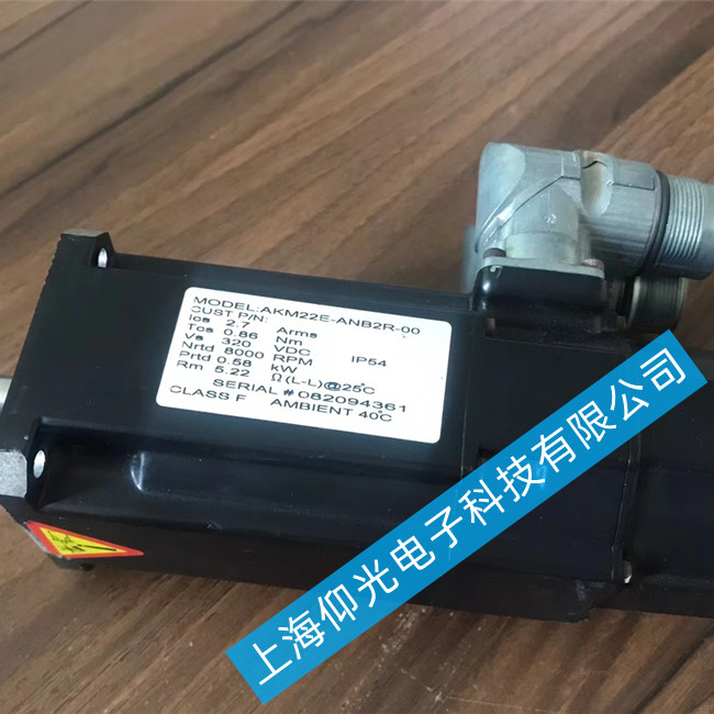 DANAHER丹納赫伺服電機維修AKM22E-ANB2繞組和電纜故障
