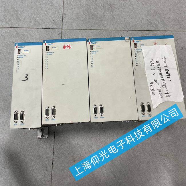 �Ϻ�ӡˢ�C���{���ŷ��(q��)�����S�޹���̎������