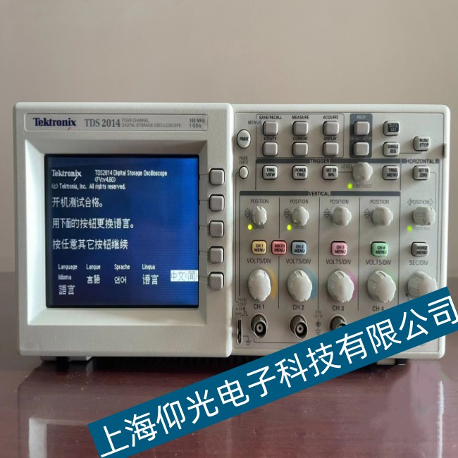 泰克示波器維修常見(jiàn)4種故障現(xiàn)象原因分析