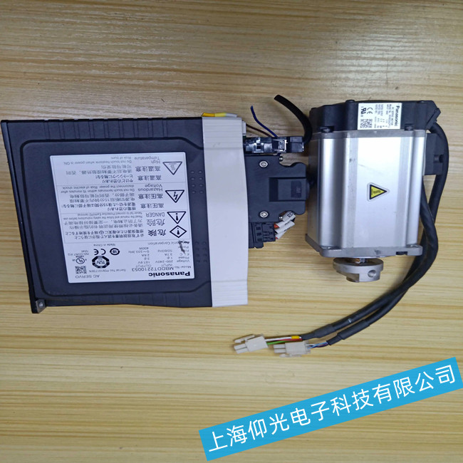伺服電機機械部分和電氣部分常見故障的維修處理