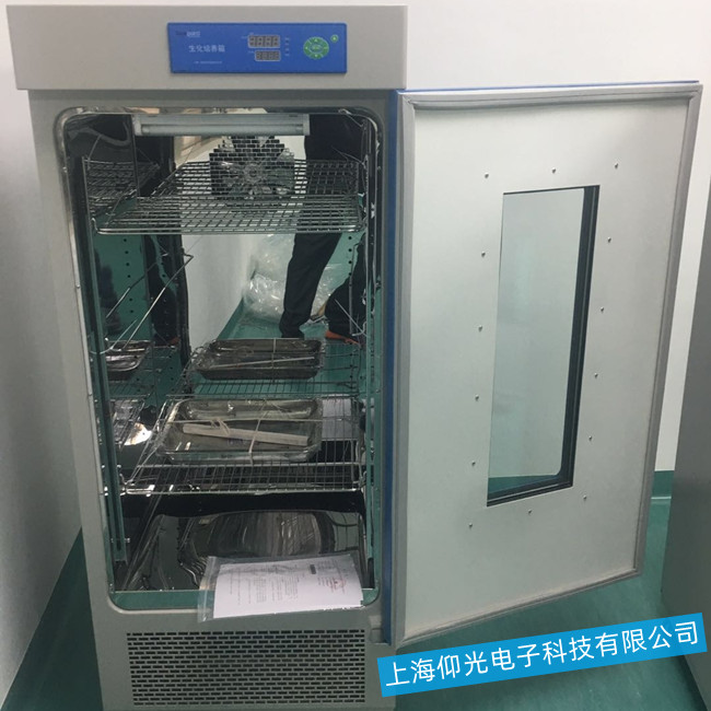 ùB(yng)䳣Ҋ_CoԴȹϵľS޽Q