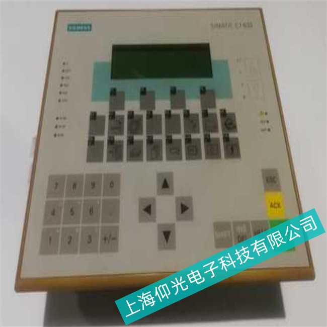 ���Ӆ^(q��)���T��IPC557Cģ�K������П�ȫ��ȫ�W���Ͽ����ޏ�(f��)