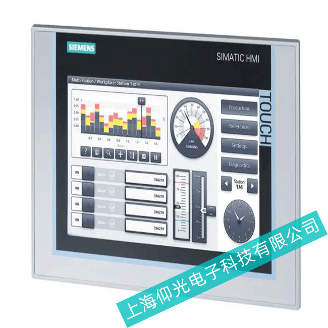 虹口區(qū)西門子IPC557C系列所有指示燈全部閃爍找仰光