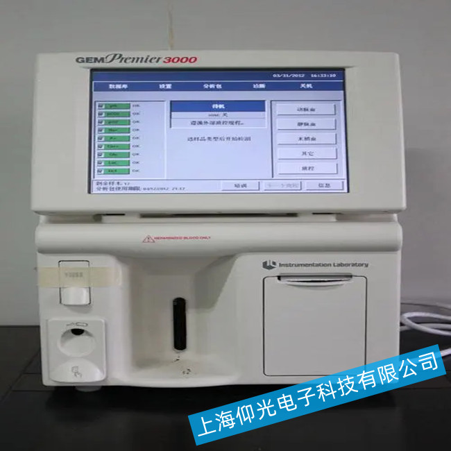 ôųѪ?d)ϵy(tng)ճF(xin)Ĺ