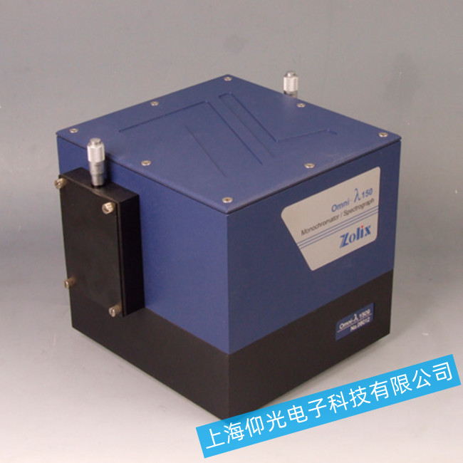 ׿hOmni-ϵȫԄӹŹVx_C(j)ϙzS