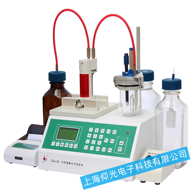全自動(dòng)高精度卡氏微量水分測(cè)定儀 ZDJ-2S常見(jiàn)故障檢修