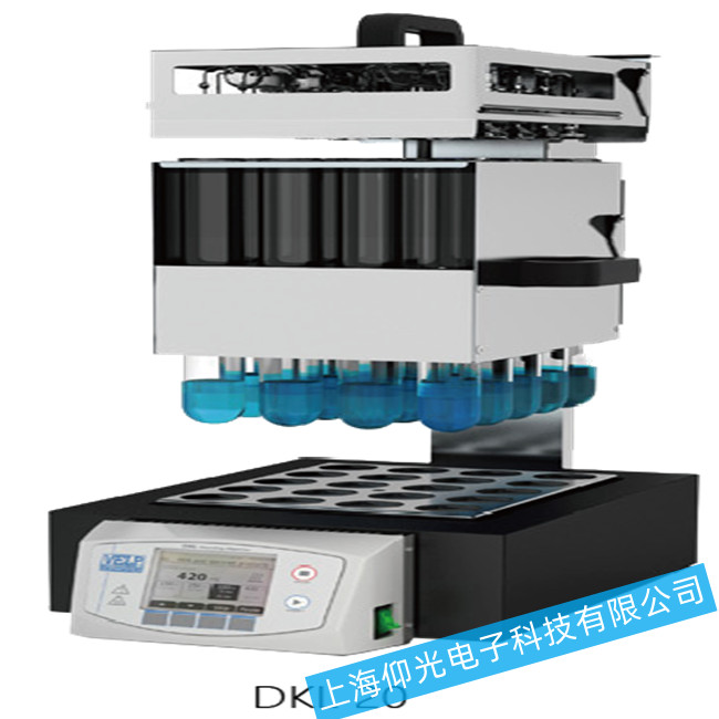 意大利VELP-DKL全自動(dòng)消化儀專業(yè)維修公司推薦