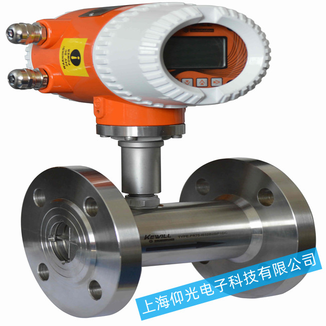 液體渦輪流量計(jì)二種常見(jiàn)故障診斷修復(fù)