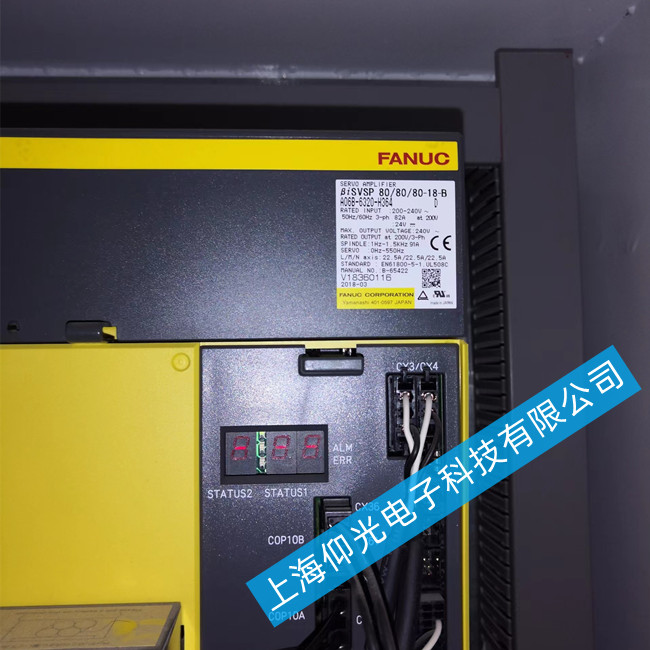發(fā)那科cnc數(shù)控修理系統(tǒng)主軸12警報維修電話