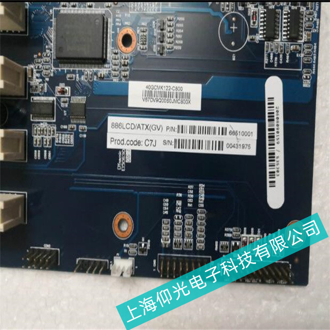 德國控創(chuàng)嵌入式工控機(jī)開機(jī)不顯示常見原因及維修