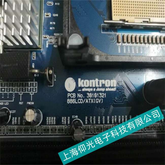 控創(chuàng)嵌入式工控機(jī)KD2030主板風(fēng)扇故障維修方法