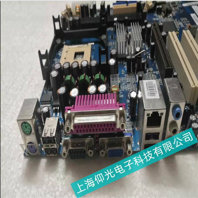 控創(chuàng)嵌入式工控機KD2030主板五大致命故障(專家維修經驗)