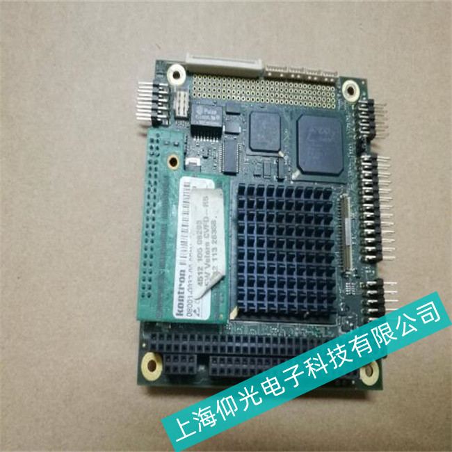 維修控創(chuàng)嵌入式工控機KD2030顯示沒反應原因(價格仰光搶修)