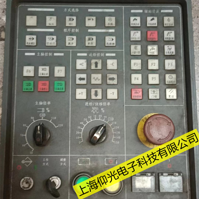 發(fā)那科0i-f數(shù)控系統(tǒng)438報(bào)警維修