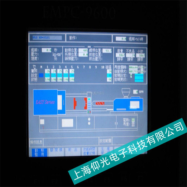 臺(tái)達(dá)DOP-AC系列觸摸屏花屏?xí)r好時(shí)壞維修
