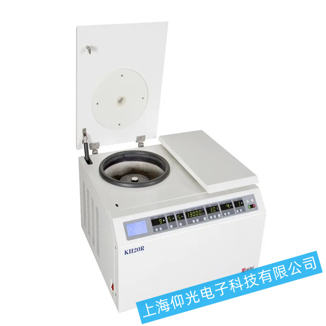 微量高速冷凍離心機(jī)常見(jiàn)故障診斷維修
