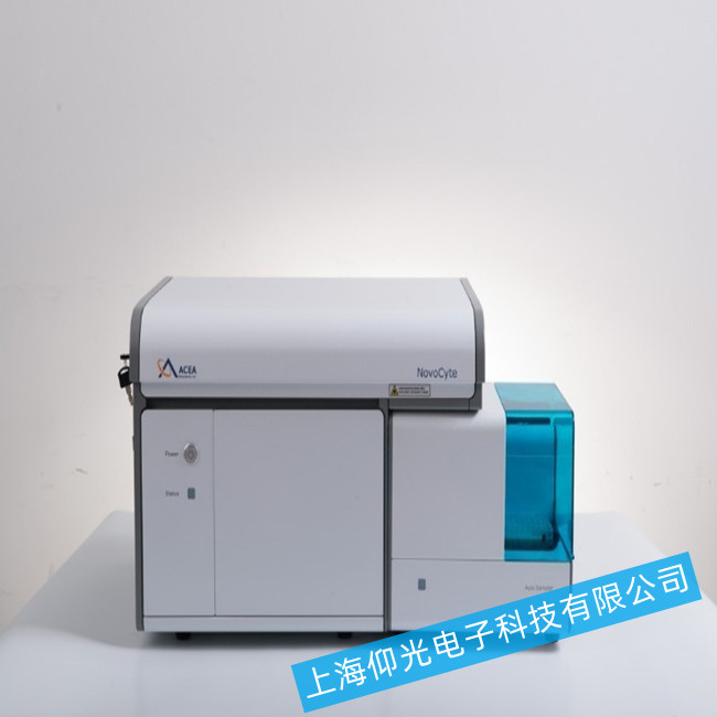 安捷倫流式細(xì)胞儀常見故障的排除方法